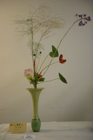 2013-11-17-ikebana