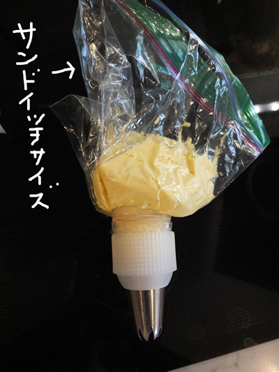2019-12-27-egg1