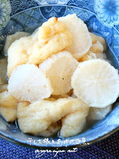 2026-03-06-daikon6