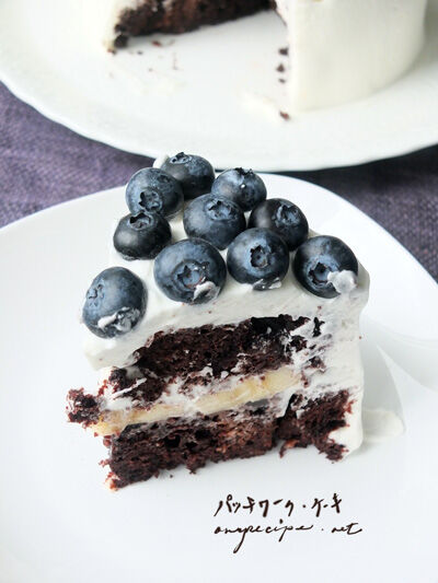 2023-12-19-cake3