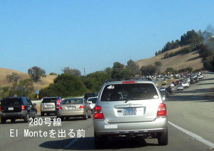 2012-09-12-trafficjam2