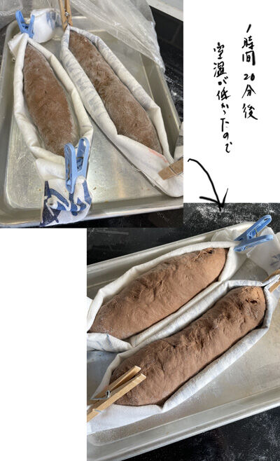 2022-11-21-choco5
