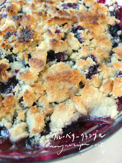 2024-05-31-blueberry2
