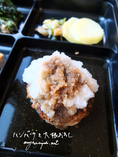 2025-08-03-dinner2