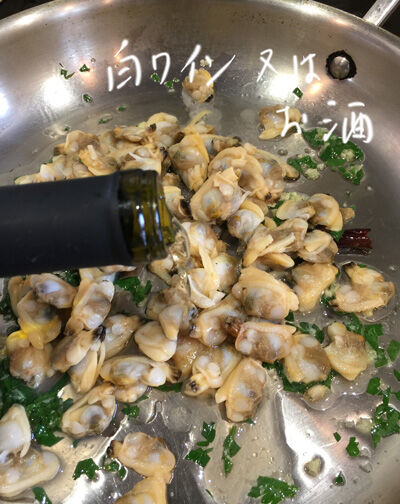 2020-11-12-clam5