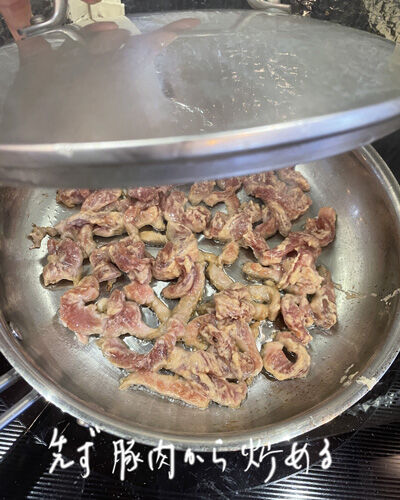 2022-06-17-pork6