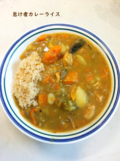 2019-06-28-curry1