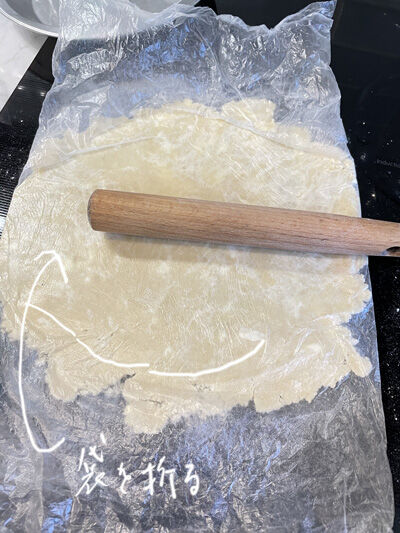 2022-05-17-pie14