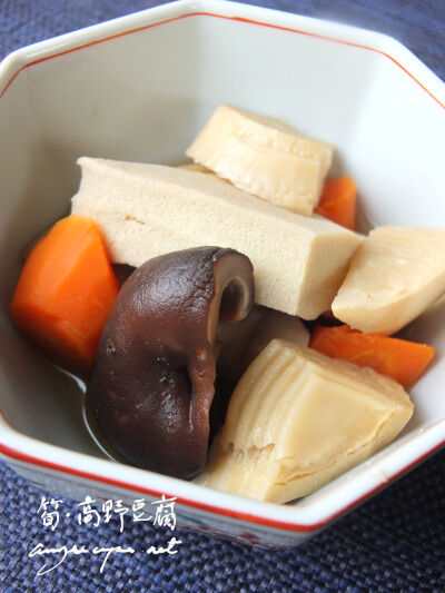 2026-02-23-shiitake2