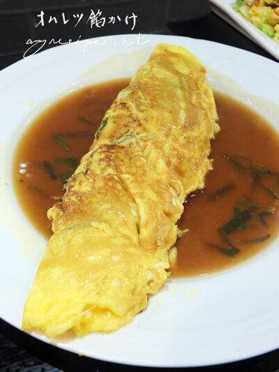 2022-02-22-omlet5