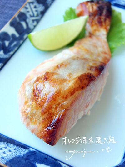 2021-08-03-salmon1