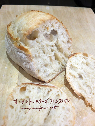 2022-11-19-toaster12