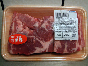 porkbelly