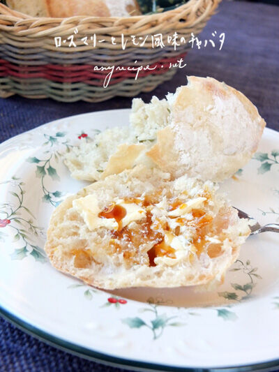2021-07-13-bread2