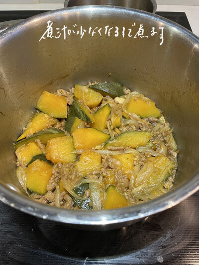2022-12-05-kabocha3