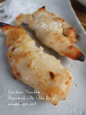 2012_03_19_chickenbroiled