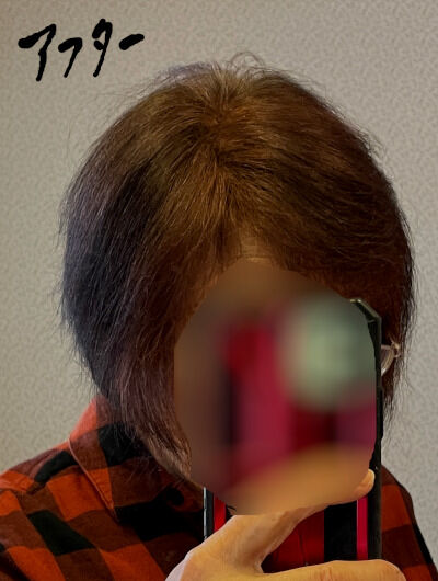 2024-10-21-hair5
