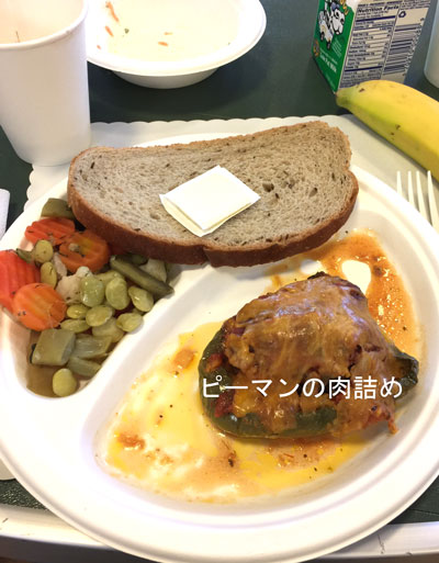 2018-03-28-lunch2