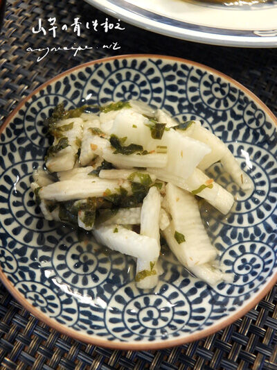 2024-05-22-dinner5