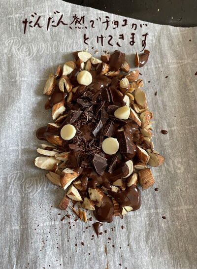 2023-01-26-choco3