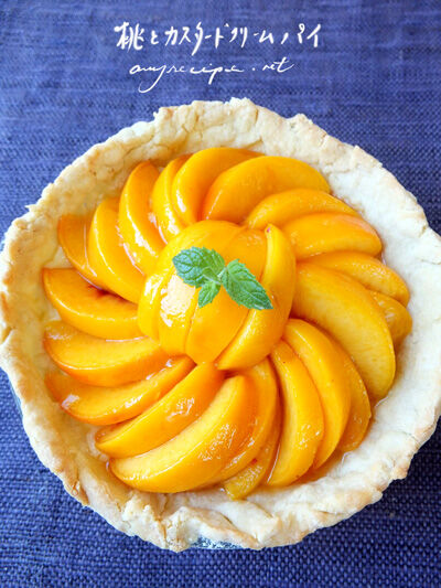 2023-09-13-peachpie1