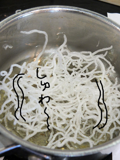 2019-09-24-salad8