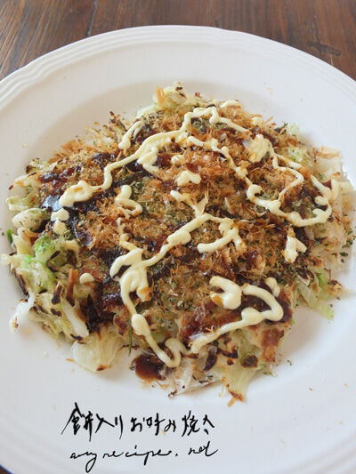 2022-01-02--okonomi4