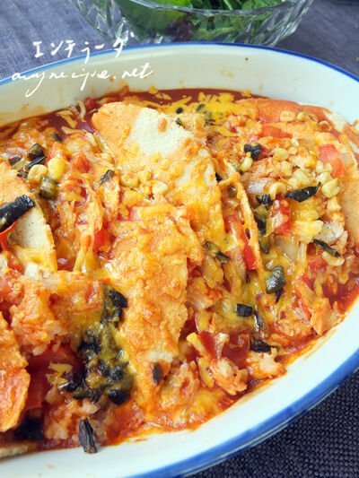 2024-05-04-enchilada1
