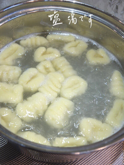 2020-05-12-gnocci11
