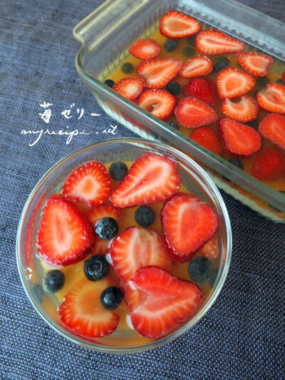 2023-07-19-berryjello43