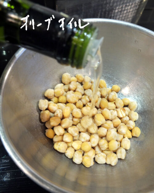 2026-01-21-chickpeas2