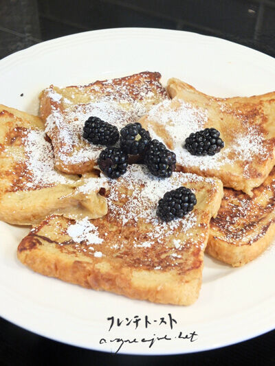 2024-07-05-frenchtoast1