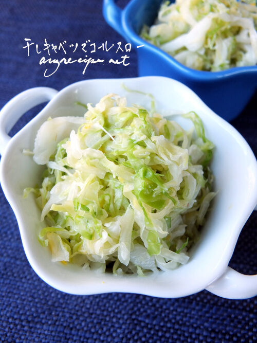 2026-01-24-cabbage6