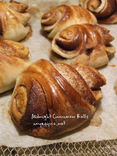 2012_07_03-3chinnamonrolls