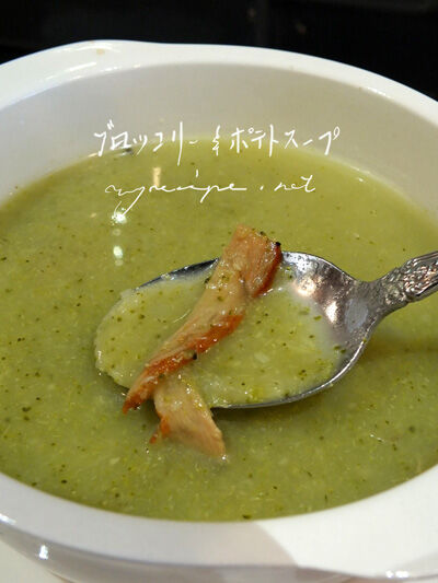 2022-05-24-soup2