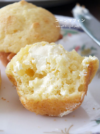 2020-01-06-cornmuffin3