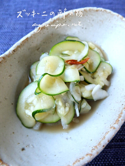 2020-07-07-zuccini1