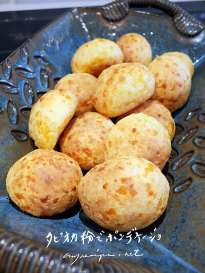 2022-03-15-cheeseball1