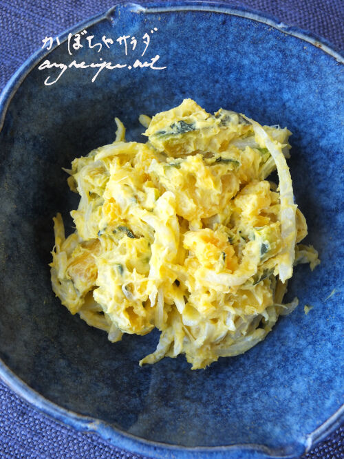 2026-10-160kabocha1