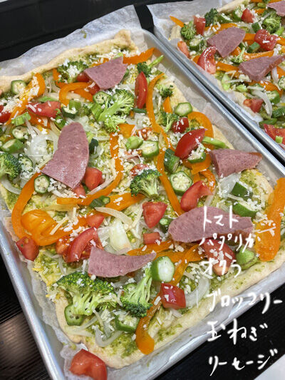 2022-09-30-pizza5