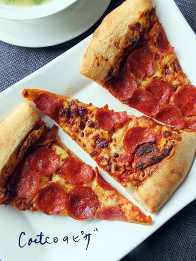 2021-08-12-pizza2