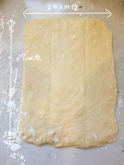 2018-12-28-almondbraid14