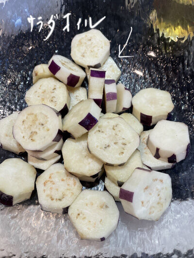 2022-09-26-eggplant8