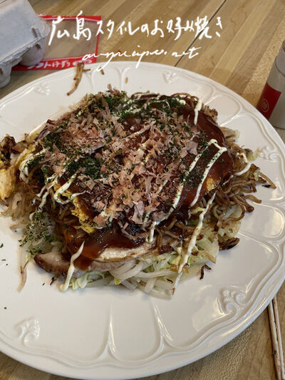 2023-12-31-okonomiyaki1