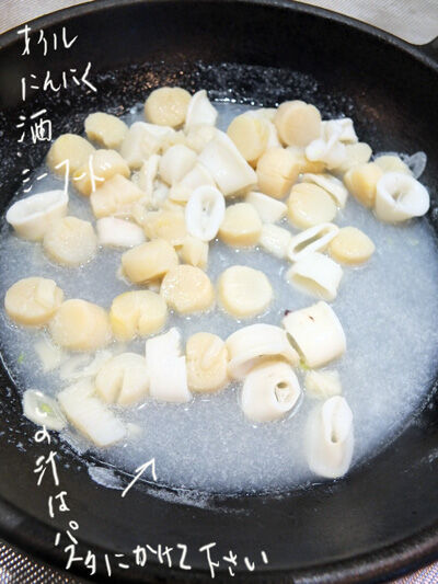 2020-06-09-pasta4