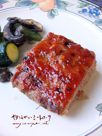2024-05-13-meatloaf1