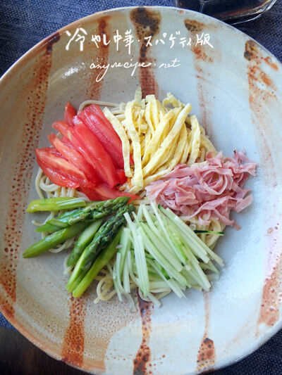 2021-09-13-noodle2