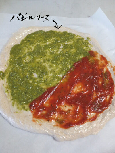 2025-03-25-pizza2