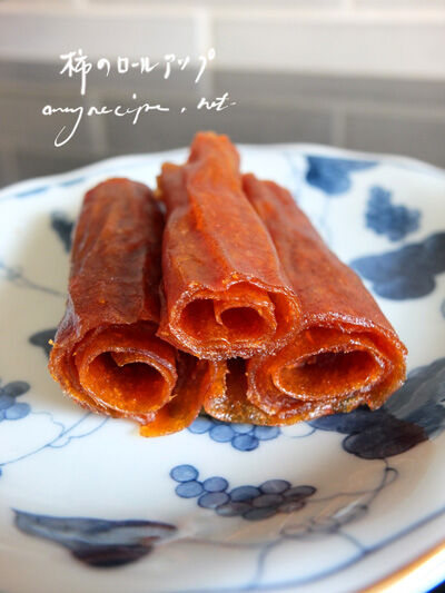 2022-12-22-persimon11