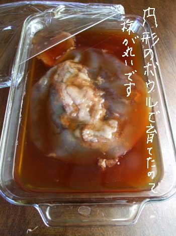 紅茶きのこを売ります 今日からお化粧 カリフォルニアのばあさんブログ Powered By ライブドアブログ 紅茶きのこを売ります 今日からお化粧 カリフォルニアのばあさんブログ Powered By ライブドアブログ